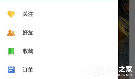 taptap如何看收藏的帖子？查看方法详解