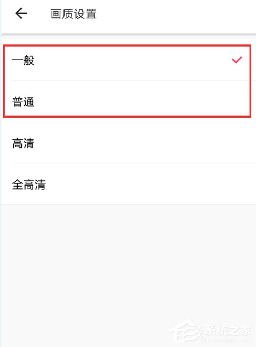 美图秀秀怎么缩小图片？缩小图片方法我来教你