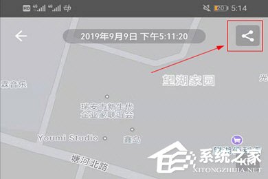 小编教你动动计步器如何发动态