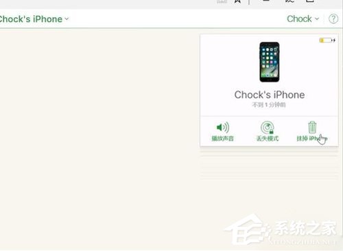 苹果iPhone手机忘记密码怎么办？忘记密码解决方法我来教你
