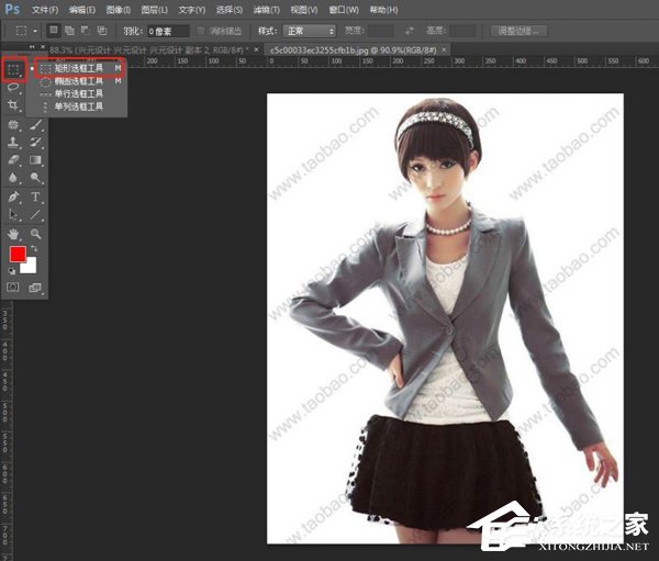 PS怎么去除多水印？多水印去除技巧我来教你