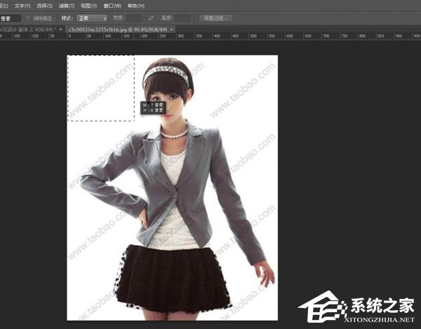 PS怎么去除多水印？多水印去除技巧我来教你