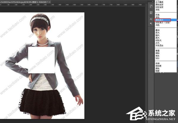 PS怎么去除多水印？多水印去除技巧我来教你