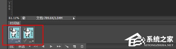 GIF动图怎么去水印？PS修图技巧我来教你