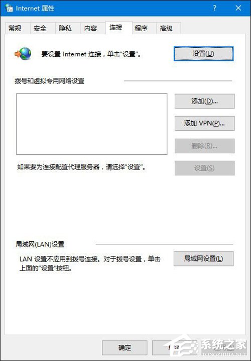 Office365不能在线激活?解决方法我来教你