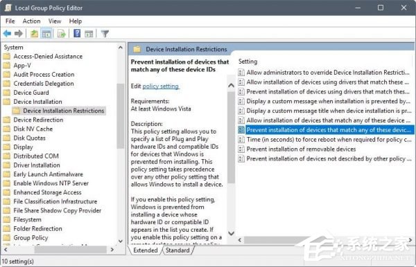 Win10 Radeon设置不可用?Radeon不可用解决方法