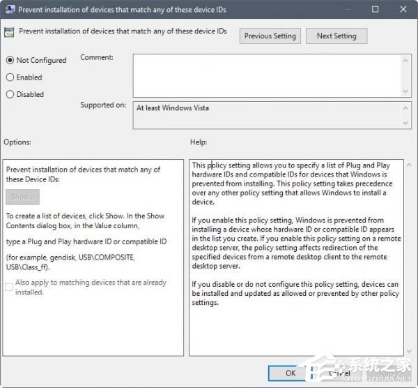 Win10 Radeon设置不可用?Radeon不可用解决方法