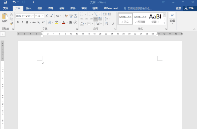 Office文件没保存怎么办？Office文件找回技巧我来教你