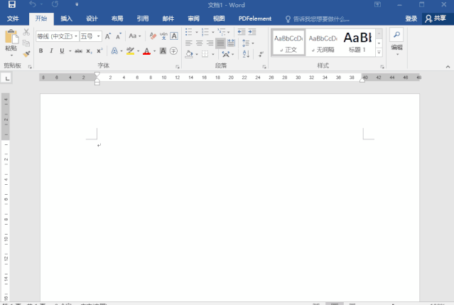 Office文件没保存怎么办？Office文件找回技巧我来教你