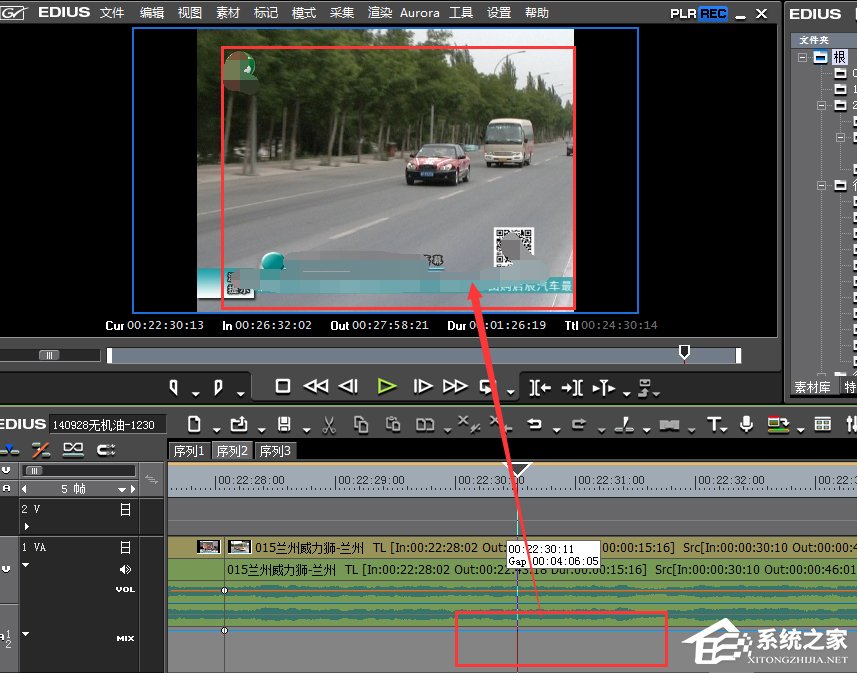 Edius剪辑时看不到画面？看不到画面解决方法