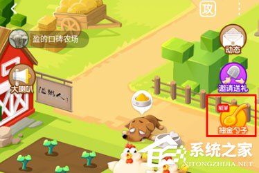 今天说说口碑怎么获得金勺子