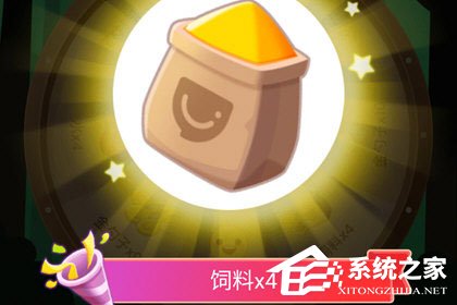 口碑怎么获得金勺子?抽奖攻略详解