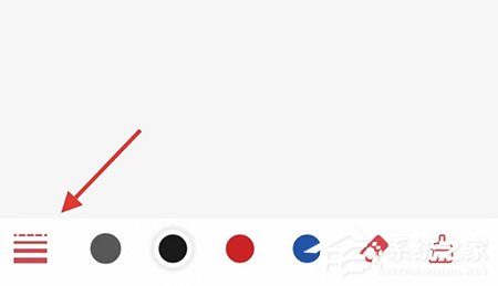 好签怎么设置笔划粗细?笔划粗细的调整方法