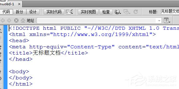 Dreamweaver cs6怎么显示代码行数?显示代码行数的操作步骤