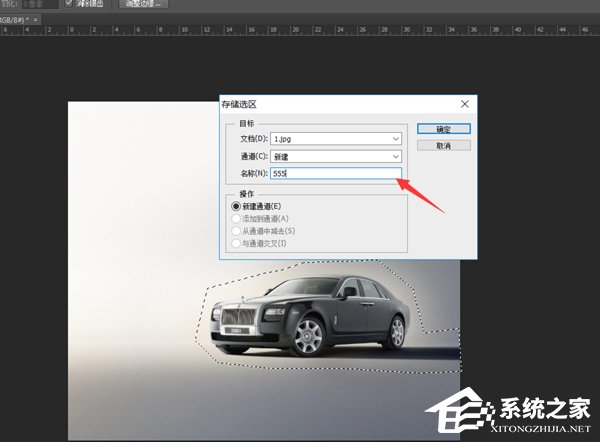 PS拉伸放大图片变形？拉伸放大图片技巧我来教你