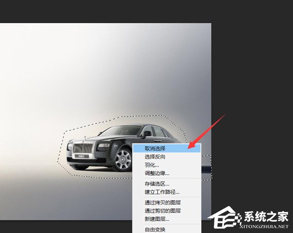 PS拉伸放大图片变形？拉伸放大图片技巧我来教你