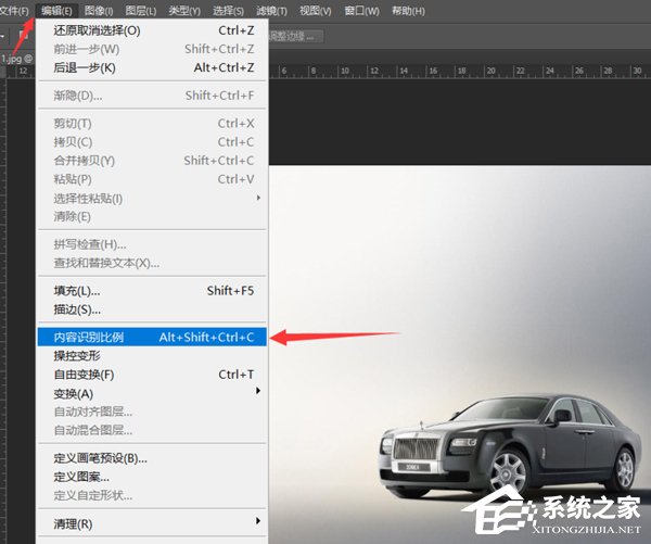 PS拉伸放大图片变形？拉伸放大图片技巧我来教你