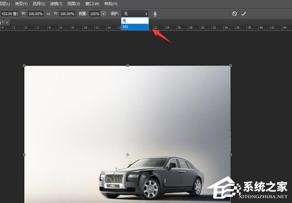 PS拉伸放大图片变形？拉伸放大图片技巧我来教你