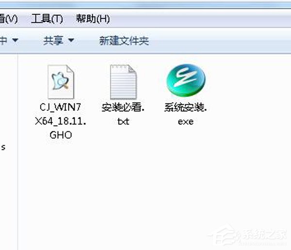 小编教你如何自己重装系统Win7（如何自己重装系统win7旗舰版）