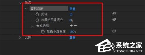 AE CC2019如何制作查找边缘效果?查找边缘效果制作技巧