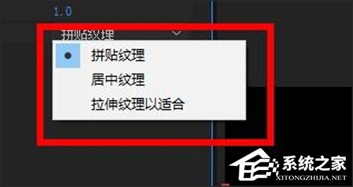 AE CC2019怎么制作纹理化效果？纹理化效果制作技巧我来教你