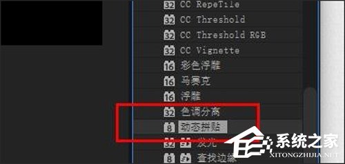 AE CC2019动态拼贴怎么用?动态拼贴效果使用技巧