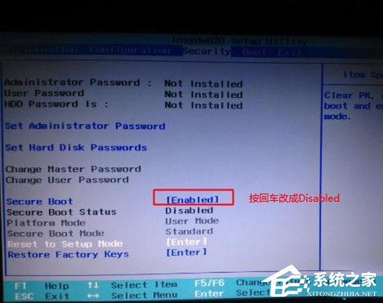 联想笔记本Win10改Win7方法我来教你