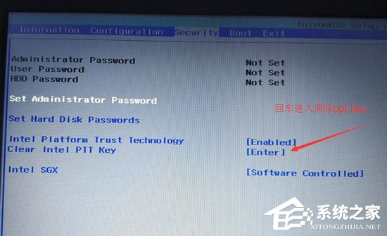 联想笔记本Win10改Win7方法我来教你