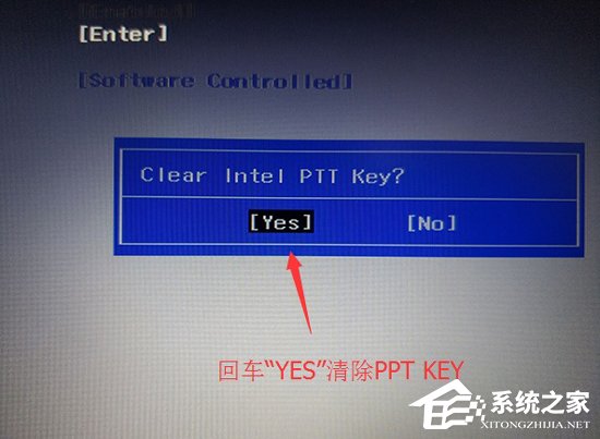 联想笔记本Win10改Win7方法我来教你