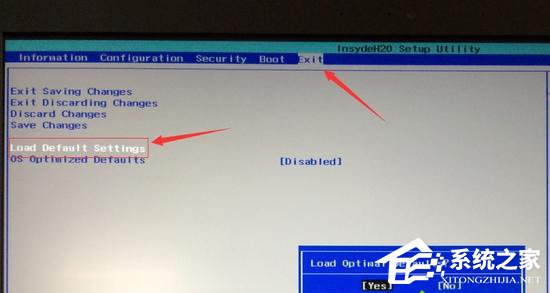 联想笔记本Win10改Win7方法我来教你
