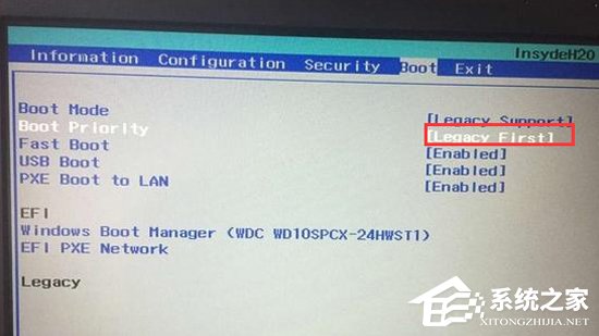 联想笔记本Win10改Win7方法我来教你