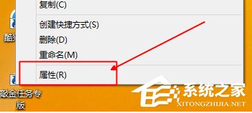 Photoshop CS6配置要求有什么？PhotoshopCS6相关配置要求介绍