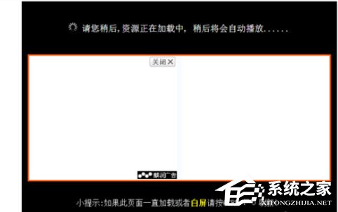 今天说说西瓜影音播放器怎么找到缓存位置