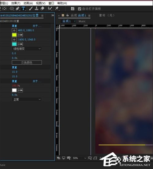AE CC2019效果控件不见了怎么办?效果控件不见解决方法我来教你