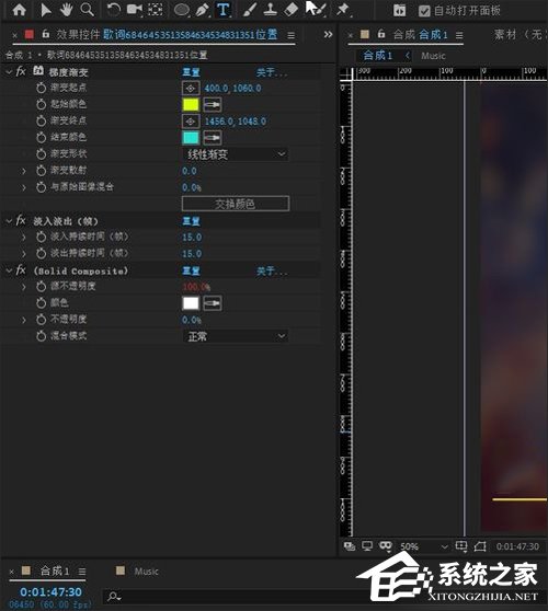 AE CC2019效果控件不见了怎么办?效果控件不见解决方法我来教你
