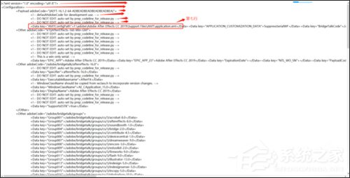 AE CC2019怎么切换中文?英文切换中文方法我来教你
