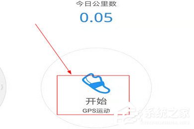 小编教你动动计步器如何设置起止时间