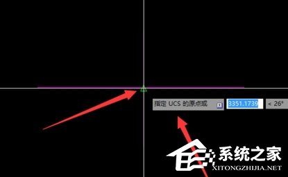 CAD快速看图怎么定义坐标系？定义坐标系的操作步骤
