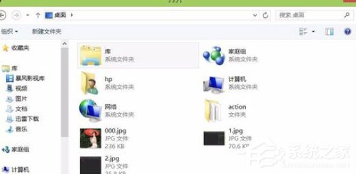 光影魔术手怎么制作背景虚化效果图?制作背景虚化效果图的操作步骤
