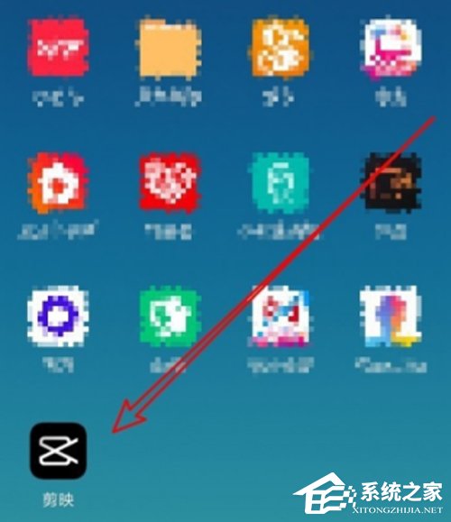剪映怎么分割视频?视频分割方法