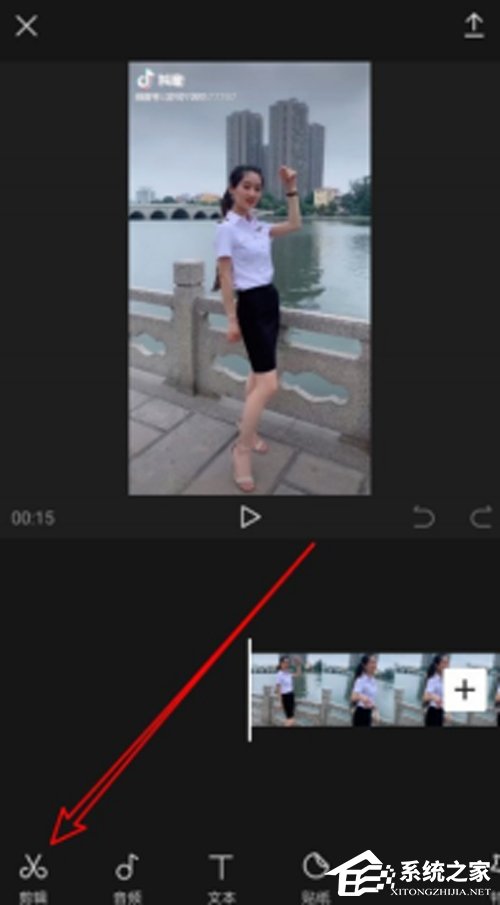 剪映怎么分割视频?视频分割方法