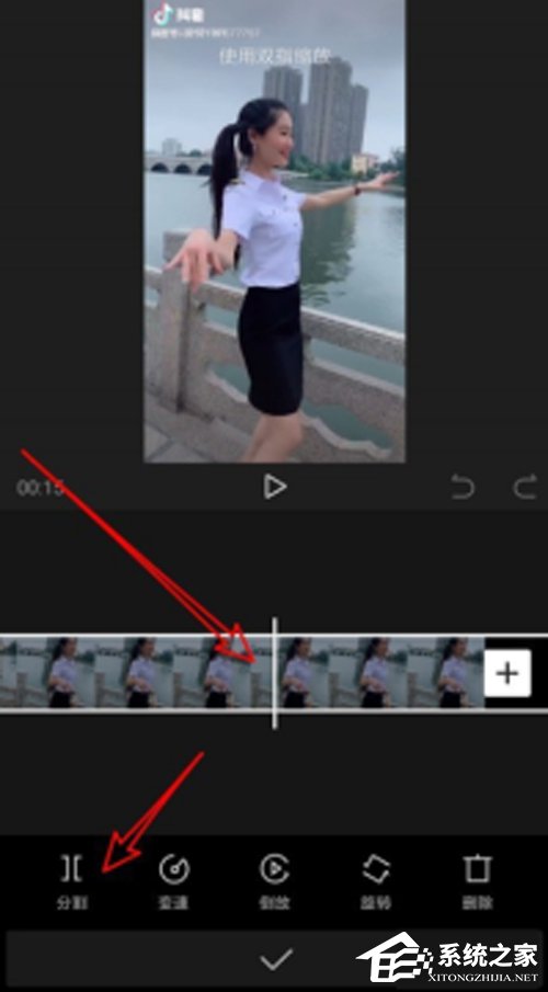剪映怎么分割视频?视频分割方法