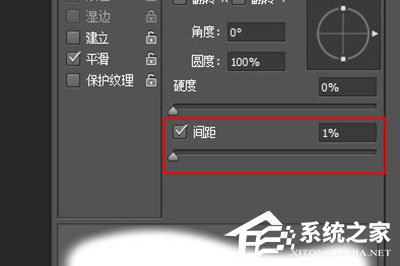 PS渐变笔刷怎样调？photoshop笔刷设置渐变效果详解