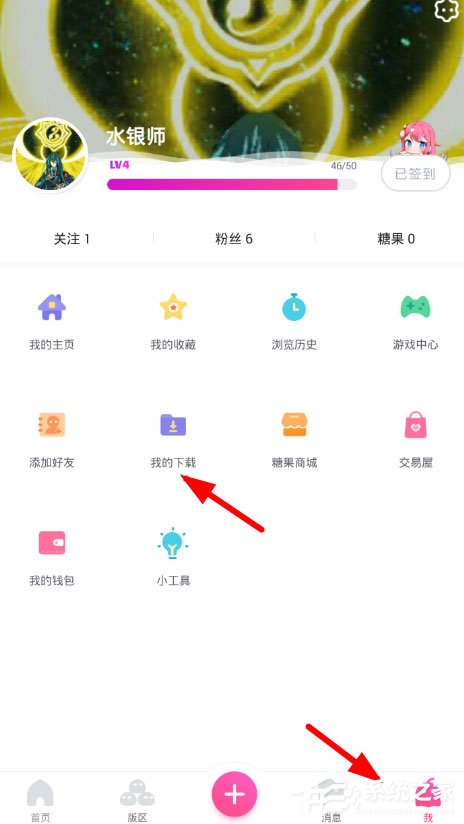 关于第一弹视频缓存在哪里