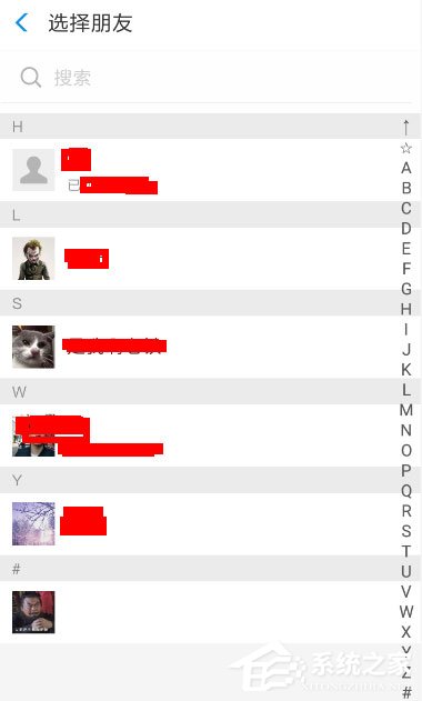 支付宝安全守护怎么开通？小编分享开通安全守护的方法