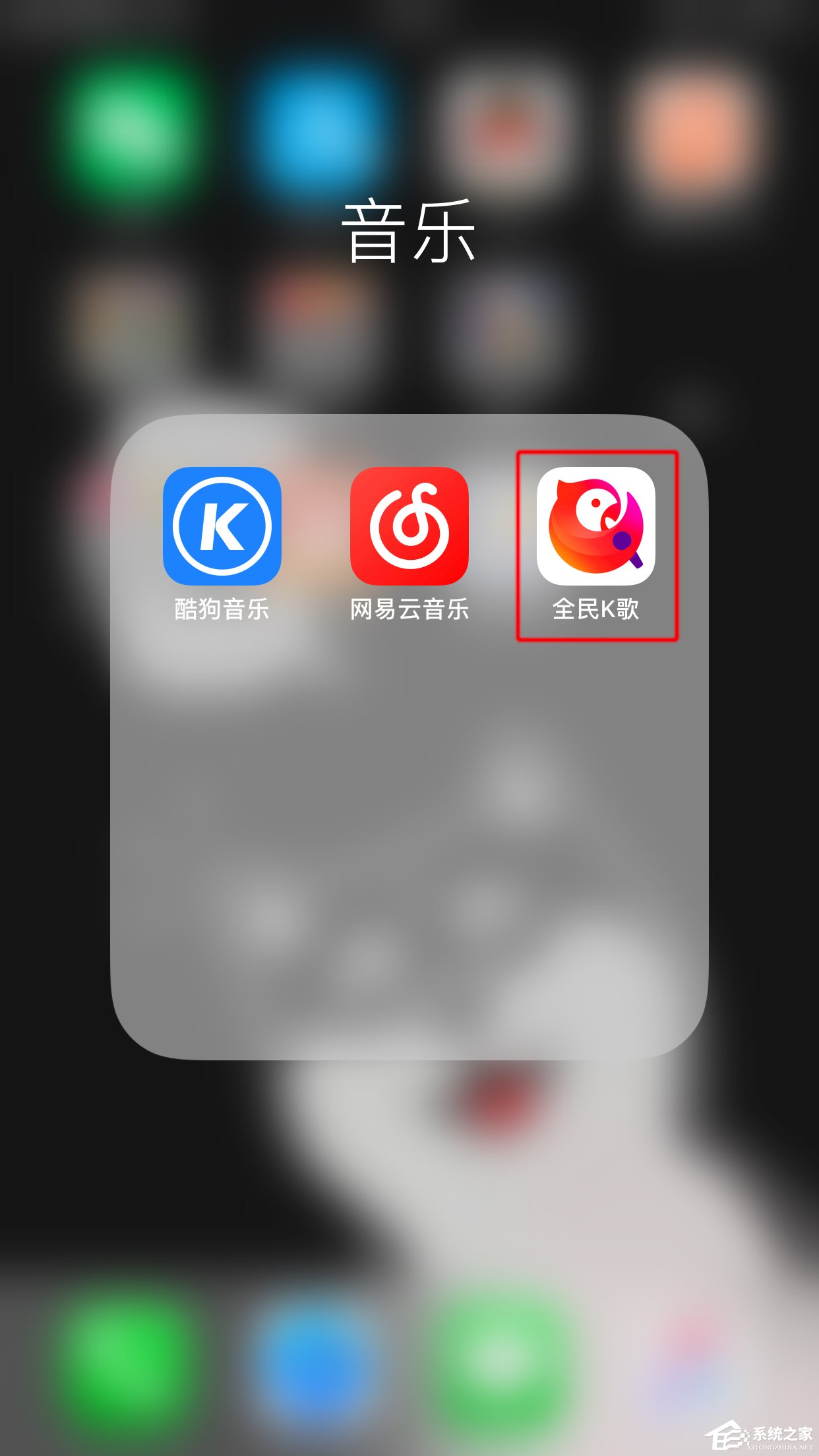 今天分享全民k歌如何发布快唱（全民K歌如何发布视频）