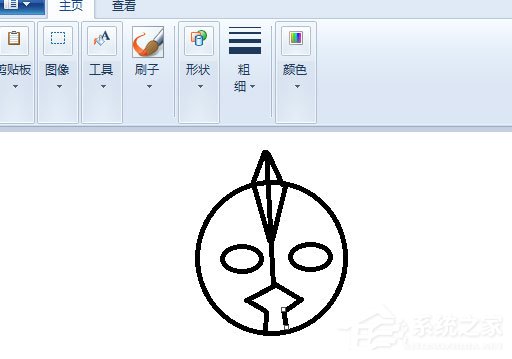 画图工具怎么制作奥特曼头像?制作奥特曼头像的方法步骤