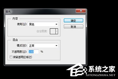 PS怎么给风景图片添加太阳?一个滤镜轻松搞定
