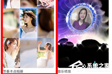 抖音九宫格节奏卡点怎么制作?趣推帮你轻松搞定