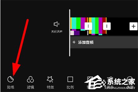 小编教你剪映APP怎么添加照片（剪映app怎么调整时间）